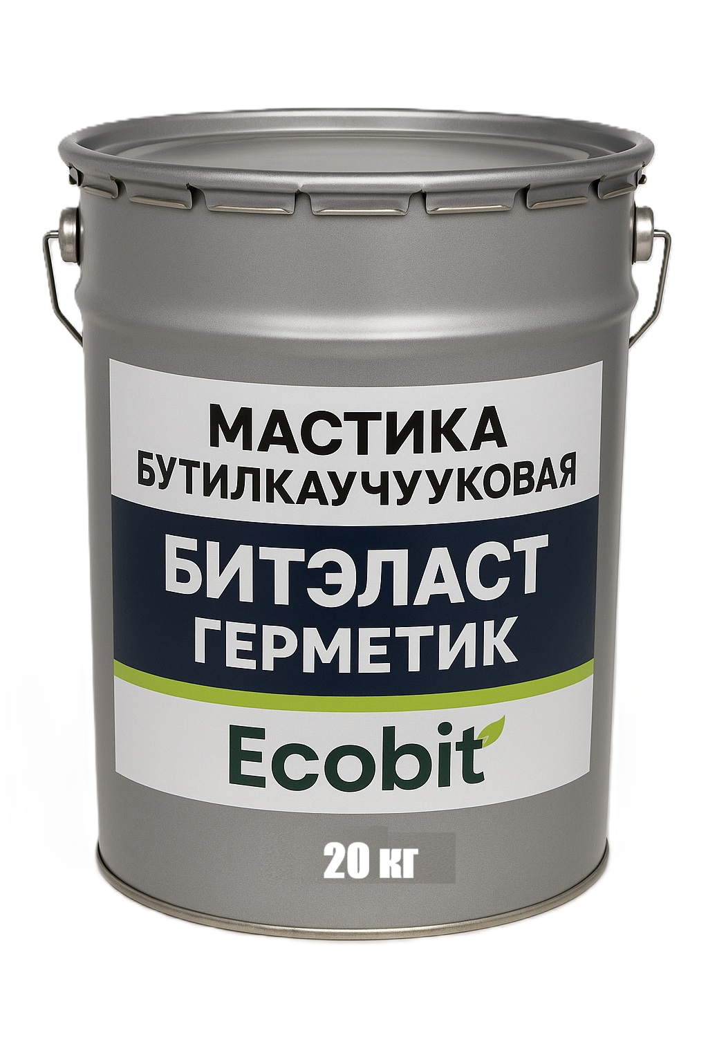 Мастика бутилкаучуковая БИТЭЛАСТ - ГЕРМЕТИК 20 кг